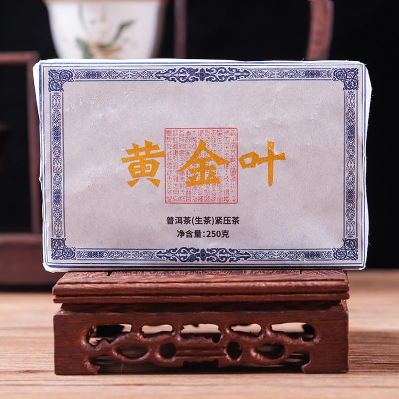 Natural and Additive-free First Spring Brown Mountain Ancient Tree Tea Brick 250g Puerh Tea Raw Tea Menghai Ancient Tree Gold Leaf Green Tea 头春布朗山古树黄片茶砖250g 普洱茶生茶勐海古树黄金叶
