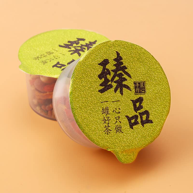 Chinese Herbal Tea Goji Hawthorn Buckwheat Tea In Small Cans 255g (17g*15 Cans/box) 13 Kinds of Tea Ingredients Non-GMO Sugar-free 丁香沙棘佛手茶叶小罐装枸杞山楂益渭茶