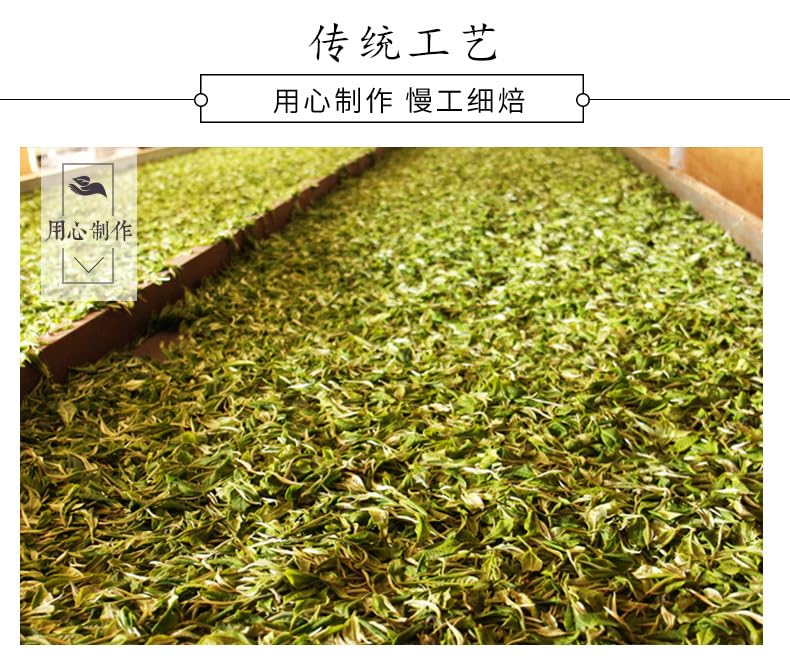 Premium Spring Tea Yunnan Green Tea High Fragrance Spring Tea Yunnan High Mountain Yunwu 500g Spring Tip Green Tea 春茶新茶云南银丝绿茶 高香型春茶云南高山云雾春尖绿茶