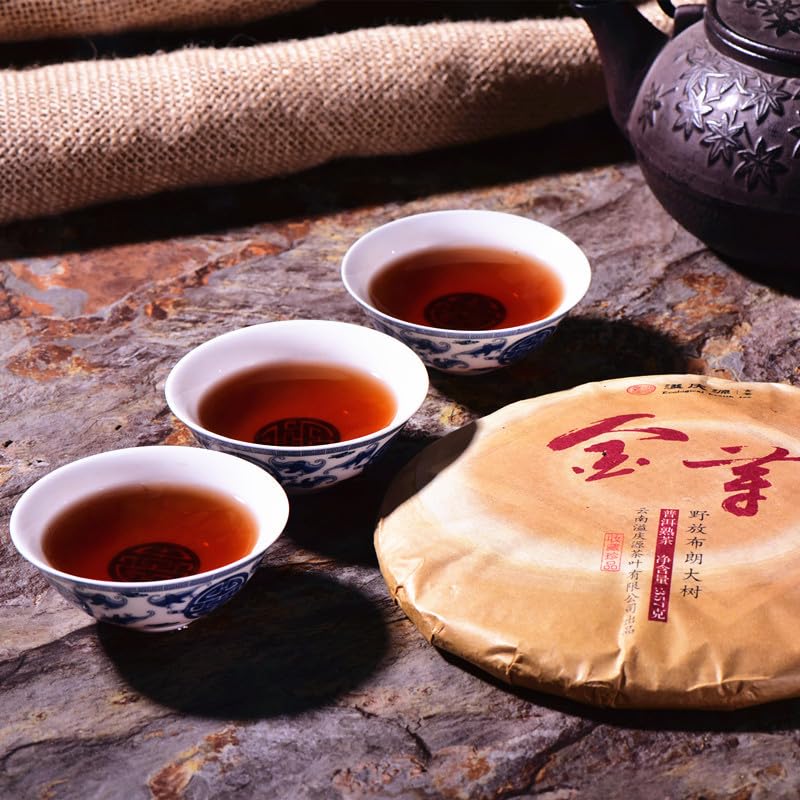 Natural Without Additives Ripe Tea Menghai 357g Brown Puerh Golden Bud Puerh Palace Qizi Cake Tea 普洱茶 熟茶 勐海357克布朗野放普洱金芽