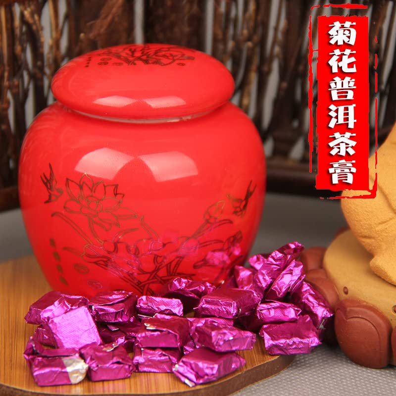 Herbal Tea Puerh Tea Cream Cooked Tea Canned Gift Tea Instant Puerh Tea 40g Black Tea Gift for family and friends 花草茶菊花普洱茶膏 熟茶 罐装礼品茶叶