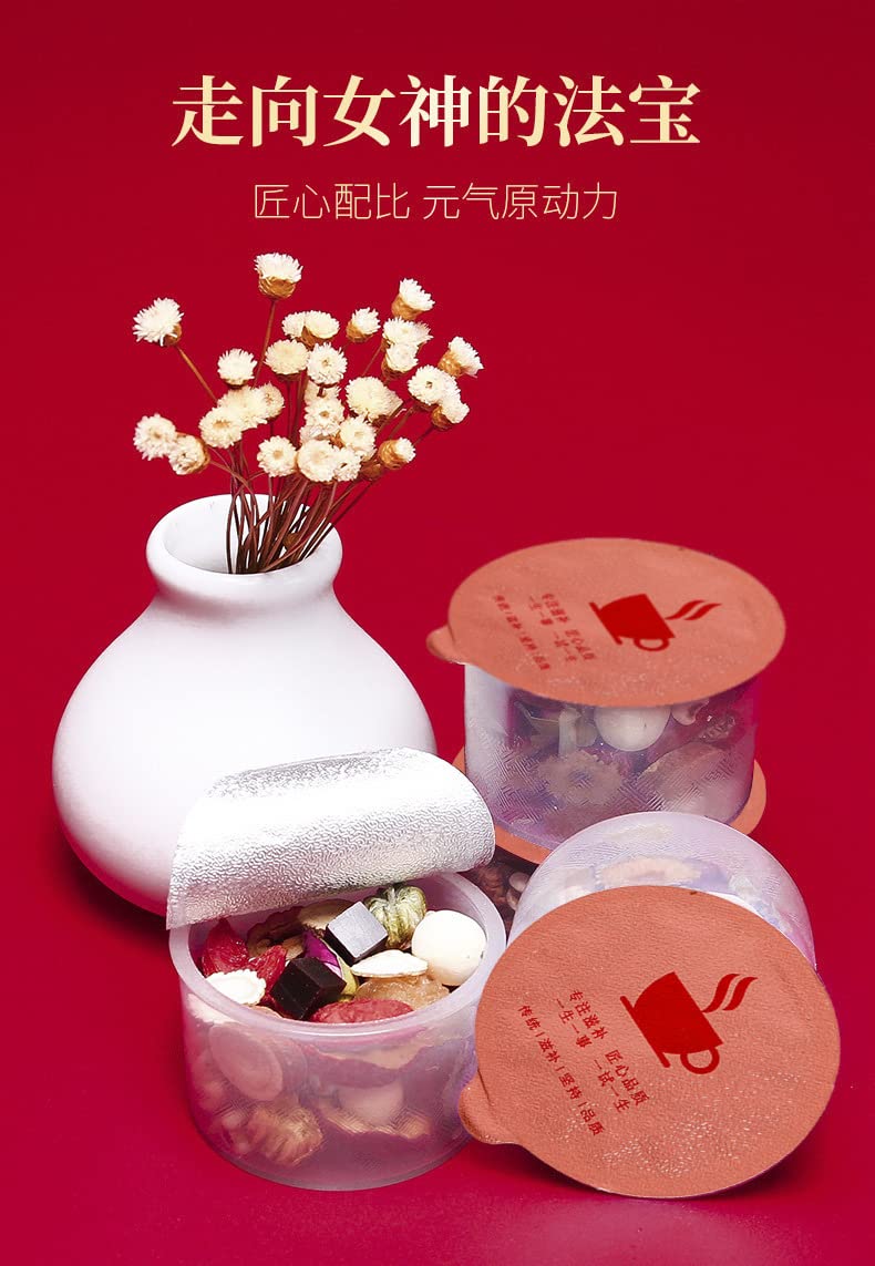 Herbal Tea Ginseng Tea 15 Cans/box Red Ginseng Woman Health Tea Small Can Combination Chinese Tea 人参阿胶女神茶 15罐/盒红参女人气血养生茶 小罐组合花茶
