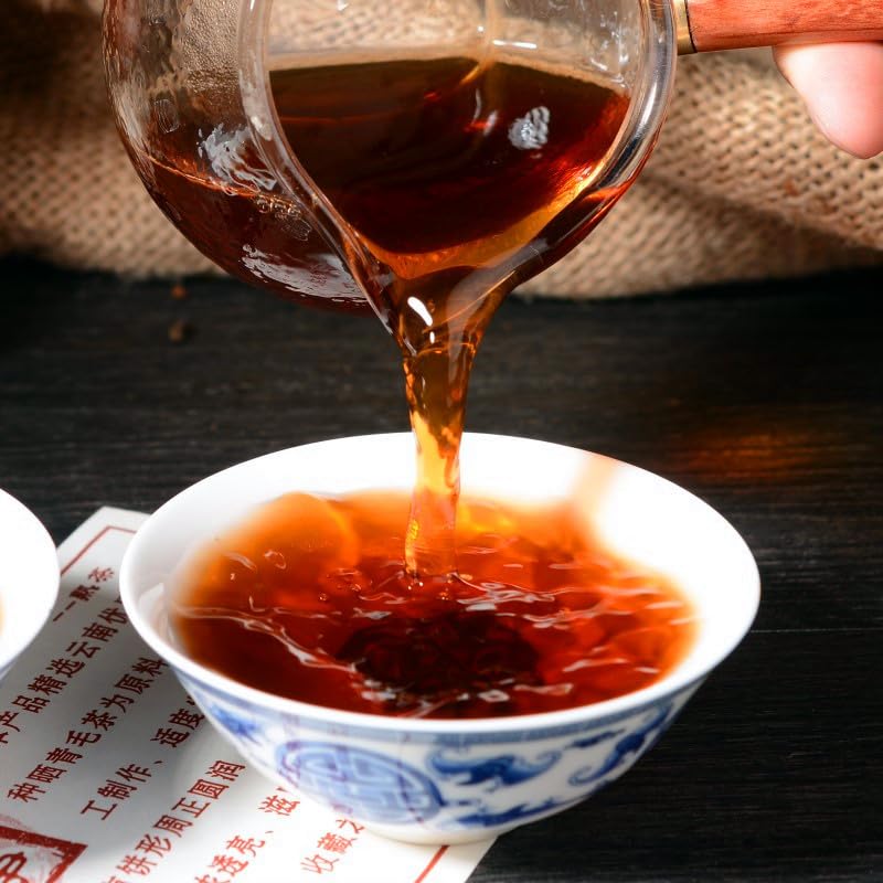 Premium Puerh Tea Ripe Tea Puerh Tea Cake 357g/12.59oz "Commemorative Tea" Rich and Aromatic Black Tea from China 357克生肖饼茶诸事如意纪念茶