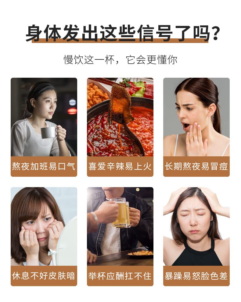 Herbal Tea, Chinese Wolfberry, Cassia Tea Small Cans of Flower Tea Health Tea Combination Chinese Tea 承仁堂 菊花枸杞决明子茶 30小罐装花茶