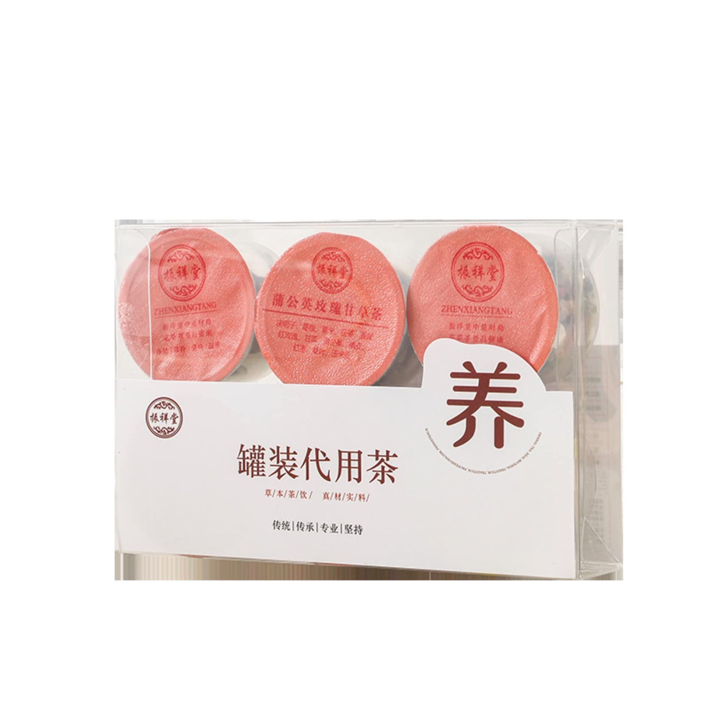 YuanQi Tea Canned Combination Tea for Men 122.5g (3.96oz) Small Cans of Health Tea 6 Cans of Combination Chinese Herbal Tea In A Portable Package 6罐组合装 便携伴手礼 男神茶 元气茶 罐装组合茶 小罐养生茶