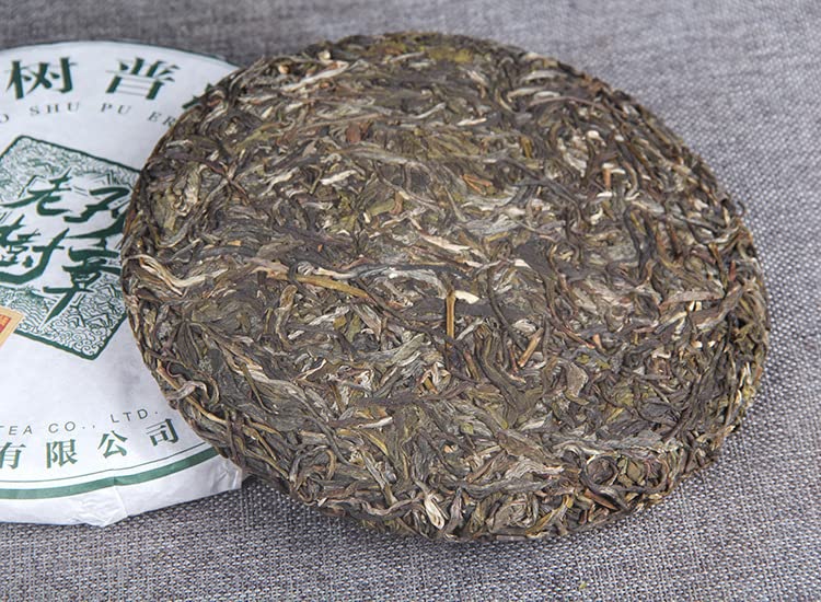 Natural Without Additives Puerh Tea Yunnan Old Tree Banzhang Pu'er Tea Raw Tea Premium Chenxiang Qizi Cake Raw Pu'er Tea Leaves Special Banzhang Old Tree 357g Green Tea 云南老树班章普洱茶生茶陈香七子饼生普洱茶
