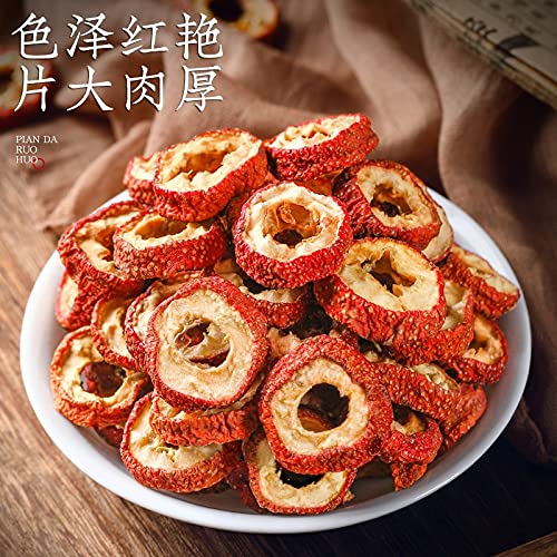 Natural Premium TongRen Tang Hawthorn Bulk 2.11oz Hawthorn Slices No Kernel Hawthorn Ring 60g Dried Hawthorn Herbal Tea From China 山楂