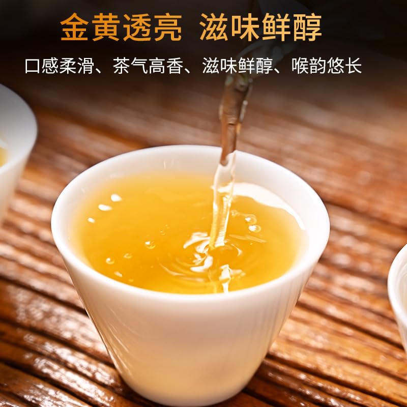 Natural and Additive-free Puerh Tea Raw Tea 357g Daxueshan Ancient Tree Tea Head Spring Big Tree Tea Deliciously Smooth Green Tea 普洱茶生茶 357克大雪山古树茶头春大树茶