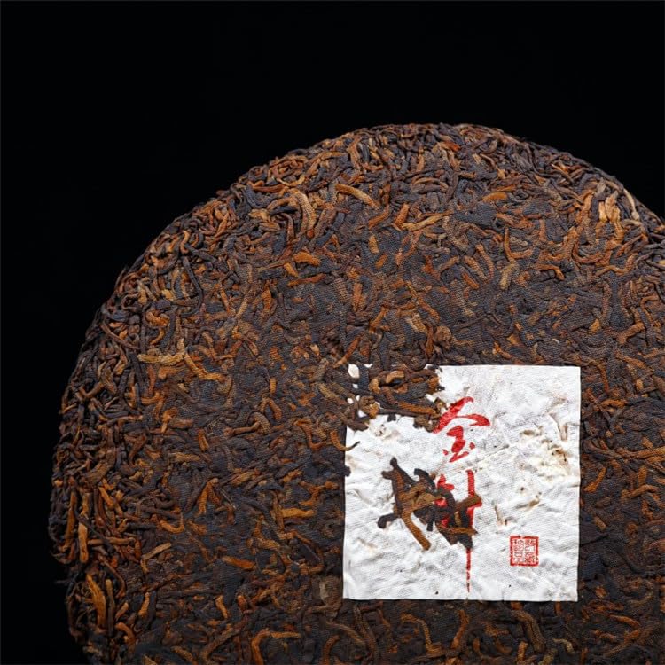 Natural Without Additives Puerh Tea Ripe Tea Premium Black Tea Gong ting Pu-erh Tea Cake Aromatic and Flavorful Black Tea 357g /12.59oz普洱茶熟茶黑茶金针普洱茶饼 云南七子饼茶357克宫廷普洱