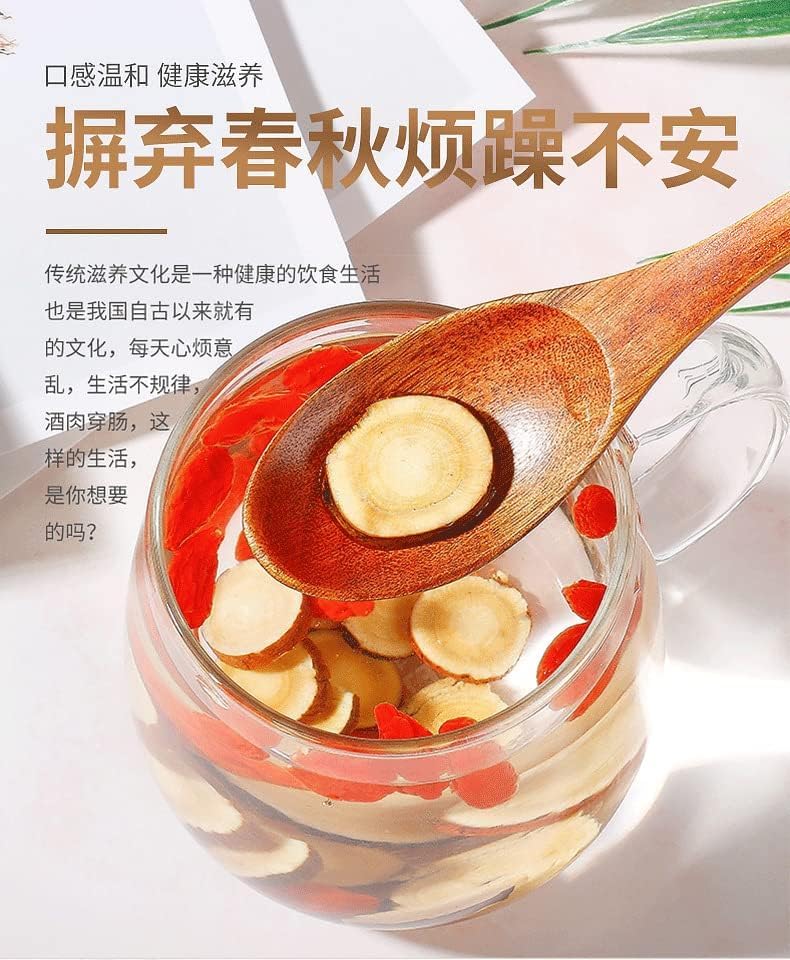 Licorice Slices 100g (3.52oz) Premium Gansu Licorice Tea Health Tea Canned Tea Chinese Herbal Tea 甘草片 甘肃甘草茶养生茶 罐装茶