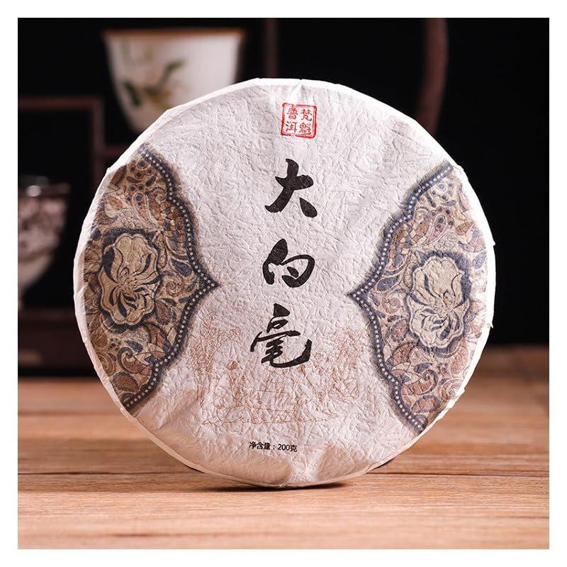 Premium Yunnan Natural and additive-free Jinggu Dai Bai hao 200g Large White Bud Yunnan Puerh Single Bud Moonlight White Tea 云南景谷大白毫 大白芽云南普洱单芽月光白茶