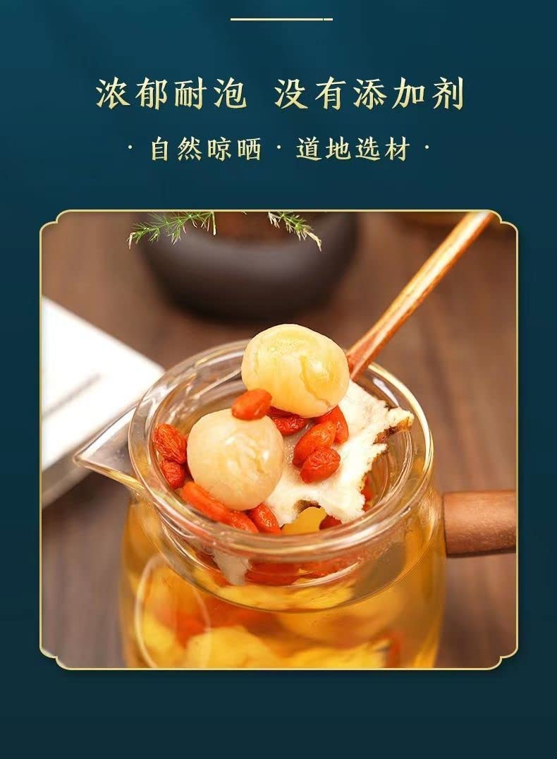 Premium Herbal Tea Tong Ren Tang Canned Ningxia Goji Longan Angelica Combo Set 9.87oz /280g Cinnamon Longan Infusion  宁夏枸杞+龙眼+当归 组合套餐