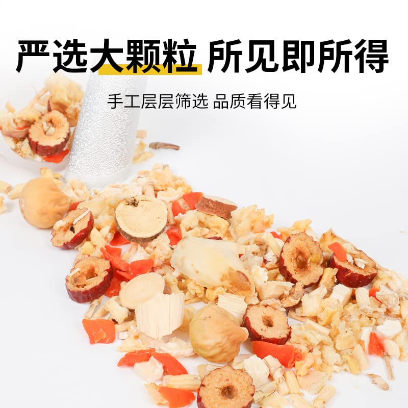 Chinese Herbal Tea Zhuzhe, Pear Tea Small Cans of Tea, Can Be Steeped Multiple Times 竹蔗茅根马蹄干养生茶代用茶组合小罐茶