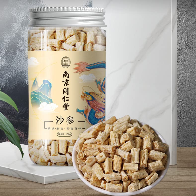 Piece Ginseng 5.29oz Canned Herbal Tea Sugar Free Ginseng Dried Packaged YuZhu Hua Tea Wellness Tea 150g无糖沙参