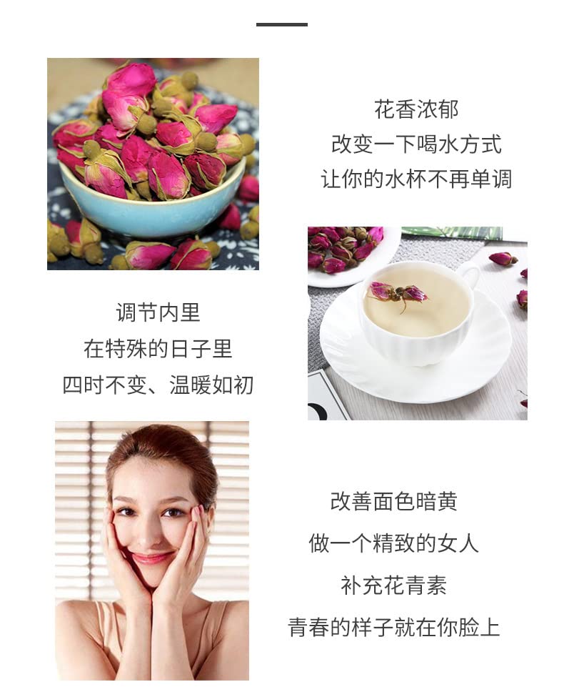 Natural Premium Rose Wellness Tea Herbal Tea R Non-GMO and Vegan-Sugar freeRose Bottle 1.58oz/45g Combination Flower Tea 玫瑰花养生茶重瓣玫瑰瓶装