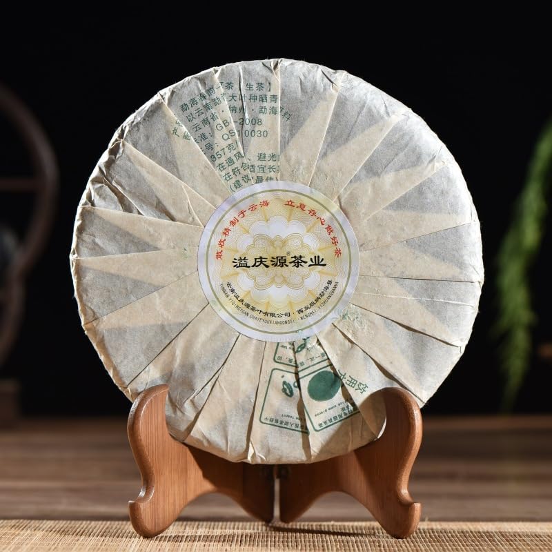 Natural and Additive-free Puerh Tea Raw Tea 357g Menghai Aromatic and Flavorful Green Tea 普洱茶 生茶2016年357克勐海春韵