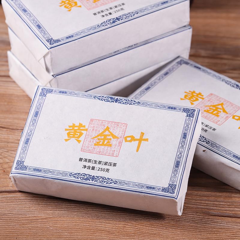 Natural and Additive-free First Spring Brown Mountain Ancient Tree Tea Brick 250g Puerh Tea Raw Tea Menghai Ancient Tree Gold Leaf Green Tea 头春布朗山古树黄片茶砖250g 普洱茶生茶勐海古树黄金叶
