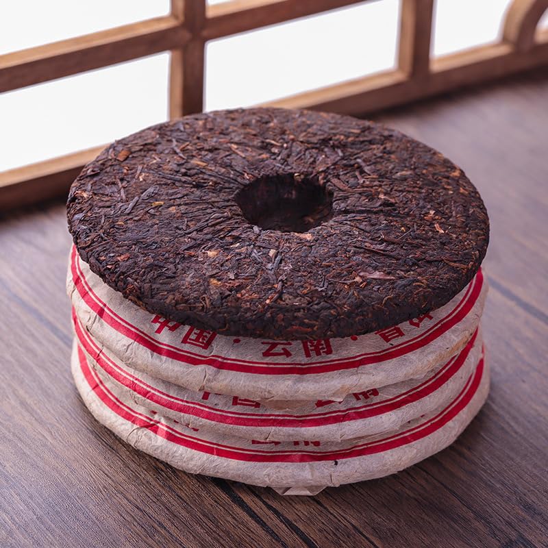 Premium Yunnan Tea Commercial Tea Cake Puerh Tea Ripe Lincang Ancient Tree Tea Spring Tea 357g Natural Puerh Ripe Tea 临沧古树茶357克普洱熟茶