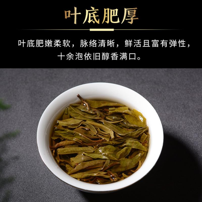 Natural and Additive-free Puerh Tea 357g Zodiac Memorial Cake Raw Tea Yunnan Qizi Cake Tea Menghai Big Tree Tea Green Tea 普洱茶生肖纪念饼 357g生茶云南七子饼茶 勐海大树茶