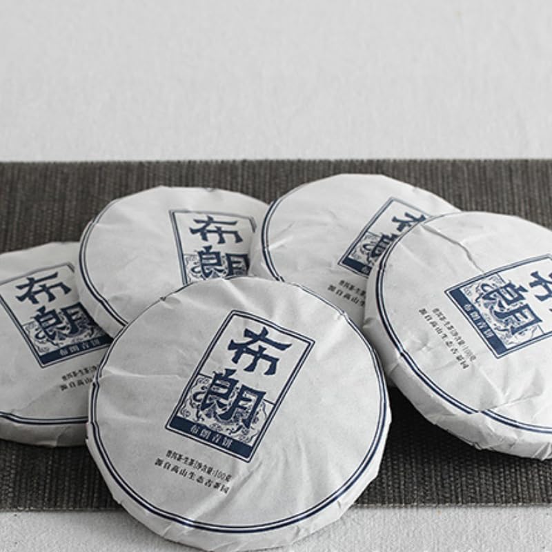 Yunnan Natural and Additive-free Puerh Tea Old Tree Tea 100g Brown Green Cake (Chong) Raw Tea Green Tea Puerh Tea Organic Loose Leaf 云南普洱茶老树茶 100克布朗青饼(崇)生茶茶叶