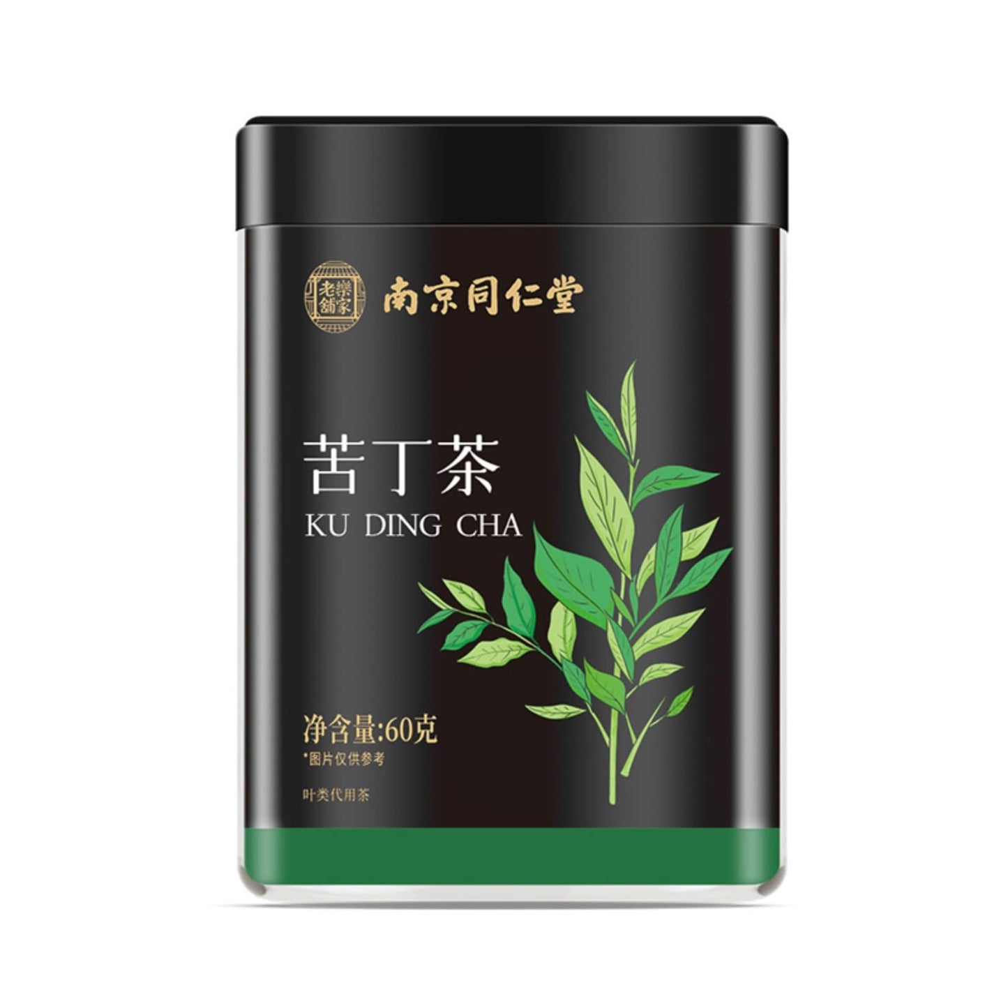 Tong Ren Tang Premium Large Leaf Bitter Tea Small Tender Buds Kuding Tea Health Kuding Green Tea Chinese Herbal Tea 南京同仁堂精品大叶白骨苦丁茶60克 小嫩芽苦丁茶特级