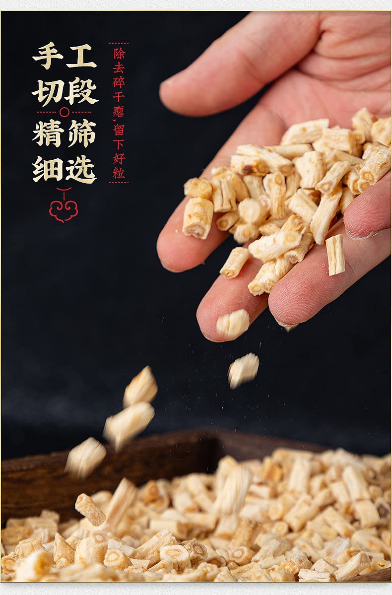 Piece Ginseng 5.29oz Canned Herbal Tea Sugar Free Ginseng Dried Packaged YuZhu Hua Tea Wellness Tea 150g无糖沙参