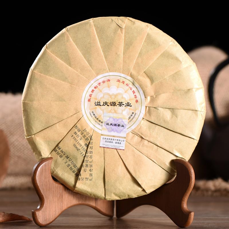 Premium Yunnan organic Puerh Tea 357g Puerh Gong ting Large Tree Ripe Tea Yunnan Renaissance Puerh Tea Aromatic and Flavorful Black Tea 云南普洱茶357g普洱宫廷大树熟茶 云海复兴号普洱茶