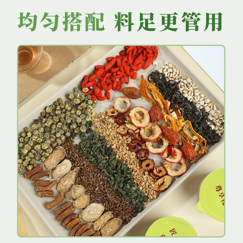 Chinese Herbal Tea Corn Husk Small Pot Tea Perfect for Any Time of The Day, Can Be Easily Carried Anywhere 玉米须金钱柳茶 养生茶代用茶
