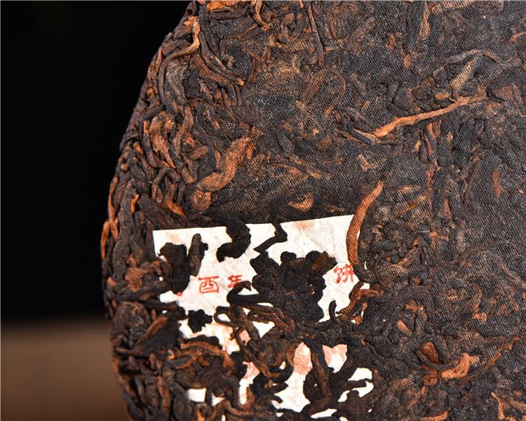 Pu-erh Tea Cooked Tea Organic Loose Leaf 400g Zodiac Memorial Cake Yunnan Qizi Cakes Tea Healthy and Delicious Black Tea 普洱茶 熟茶 溢庆源生肖纪念饼 357g云南七子饼茶叶
