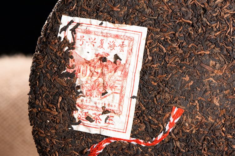 Premium Yunnan organic Puerh Tea 357g Puerh Gong ting Large Tree Ripe Tea Yunnan Renaissance Puerh Tea Aromatic and Flavorful Black Tea 云南普洱茶357g普洱宫廷大树熟茶 云海复兴号普洱茶