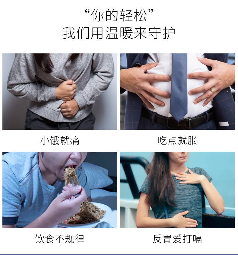 Premium Health Tea Yam Barley Flower Tea A Cup of Tea Combination Chinese Herbal Tea 承仁堂 猴头菇丁香沙棘茶30小罐