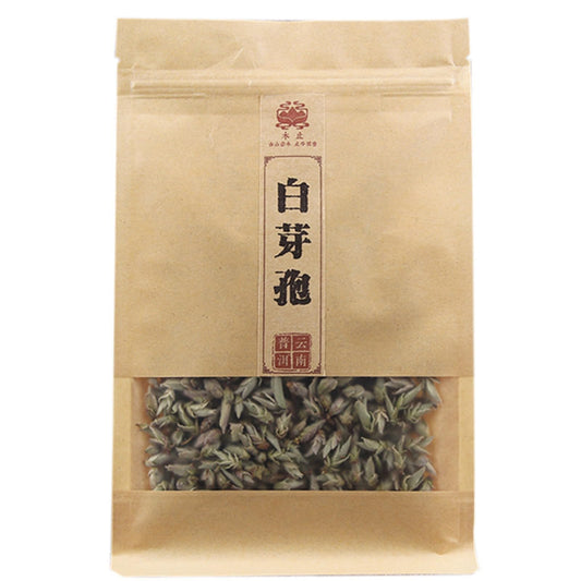 Yunnan Natural and Additive-free Bud Spore Puerh Loose Tea Bright White Bud 150g Bud Tea Loose Tea Baged 明前白芽苞茶散茶150g袋装