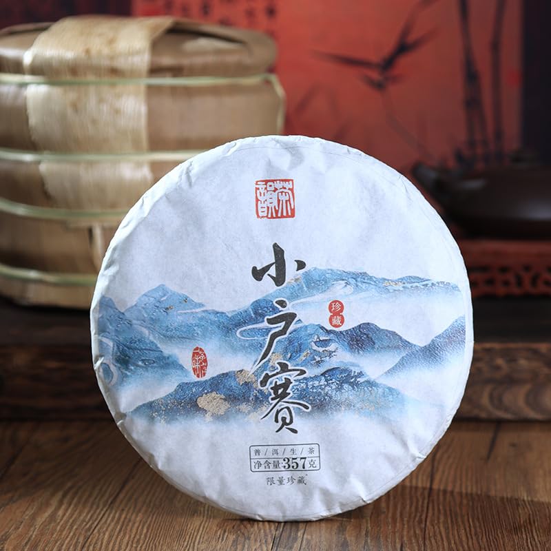Premium Yunnan Menghu Xibanshan Xiaoduosai 357g Pre-mingming Spring Ancient Tree Tea Green Tea Icelandic Sweet 云南勐库 西半山 小户赛 357g明前春茶古树茶