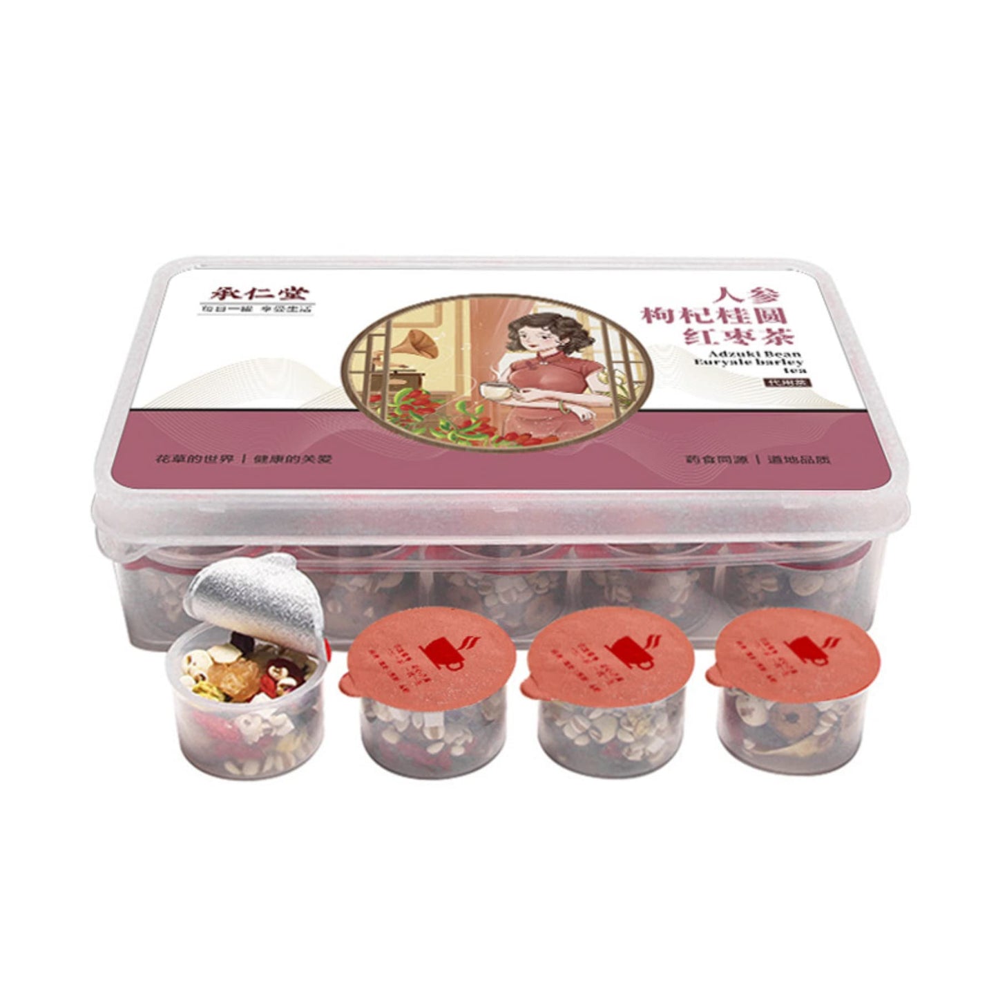 Herbal Tea Ginseng,Goji Berries,Guiyuan,Red Date Tea Small Cans Health Tea Rose Lily Combination Chinese Tea 人参枸杞桂圆红枣茶小罐养生茶玫瑰菊花百合代用茶