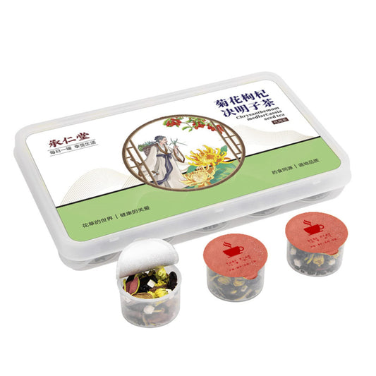 Herbal Tea, Chinese Wolfberry, Cassia Tea Small Cans of Flower Tea Health Tea Combination Chinese Tea 承仁堂 菊花枸杞决明子茶 30小罐装花茶