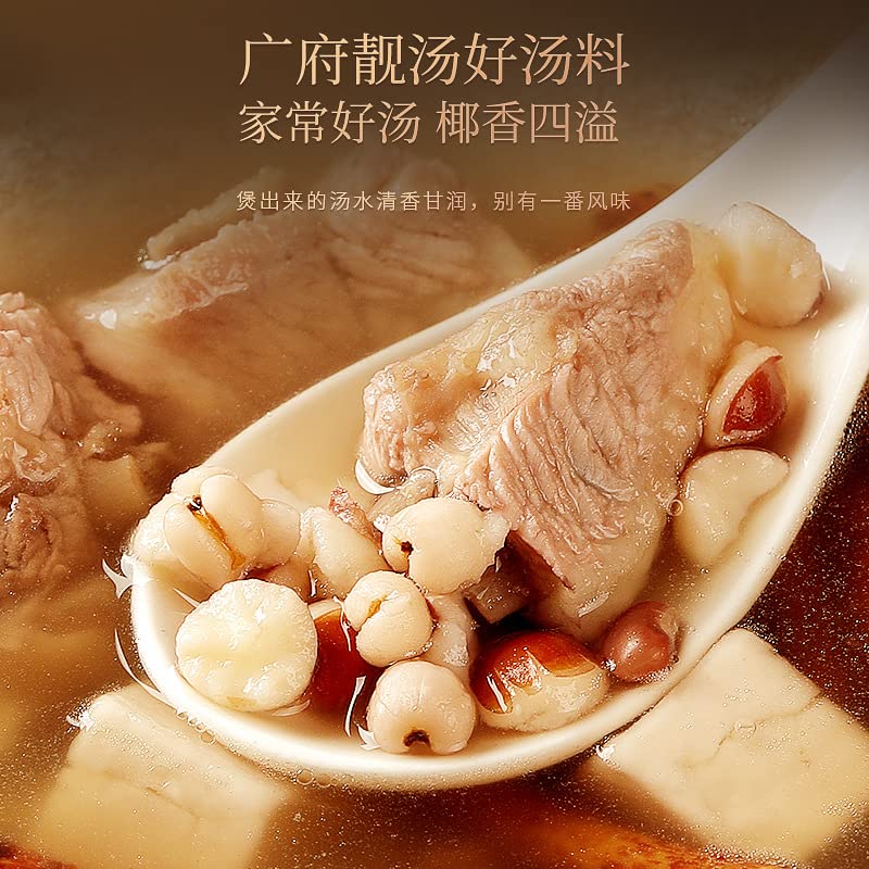 Natural Green Food Without Additives Herbal Tea - Guangdong Soup Mix, 90g/bag, Nourishing, for Tea and Soup 广东汤料苓五指毛桃汤包