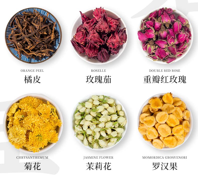 Rose Jasmine Natural Roselle Flower Tea 105g (3.70oz) 15 Cans of Health Tea Flower Tea Small Cans of Tea Bags Combination Chinese Herbal Tea 玫瑰茉莉洛神茶 15罐装养生茶 花茶 代用茶小罐装茶包