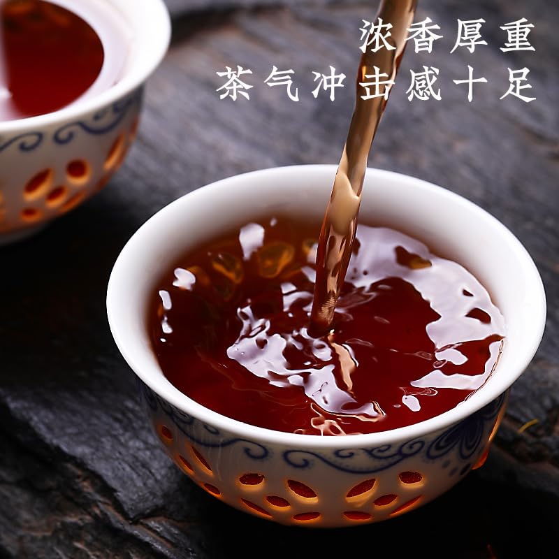 Premium Puerh Tea Ripe Tea “Commemorative” Puerh Tea Cake 357g/12.59oz Yunnan Natural Puerh Tea Black Tea Deliciously Smooth Puerh Tea 生肖纪念普洱茶饼357克云南七子饼茶