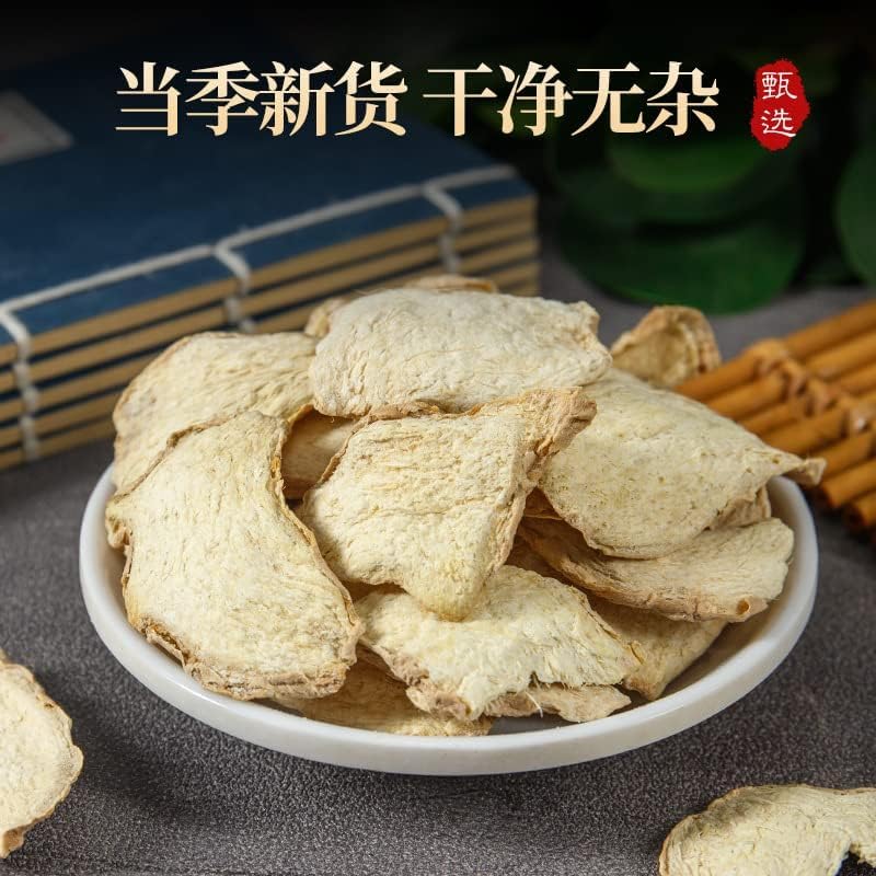 TongRen Tang Licorice 100g+Dried Ginger 60g Soup Combination Herbal Tea Chinese Tea Liquorice Root Slices and Ginger Winter Health Tea Chinese Herbal Tea 同仁堂甘草干姜汤组合装炙甘草冬季养生茶