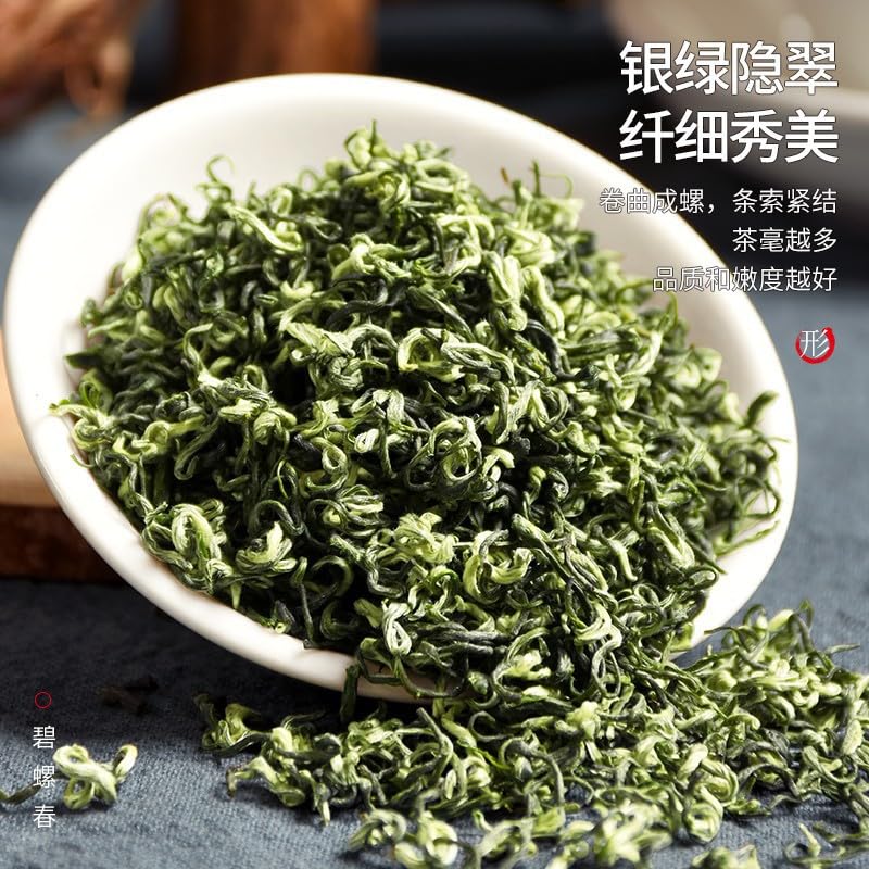 Premium Chinese Mingqian Biluo Tea High Mountain Yunwu Green Tea Wooden Box Tea Spring Tea 400g Tender Buds Ceramic Canned Biluochun 明前新茶碧螺春高山云雾绿茶春茶嫩芽陶瓷木盒装400g