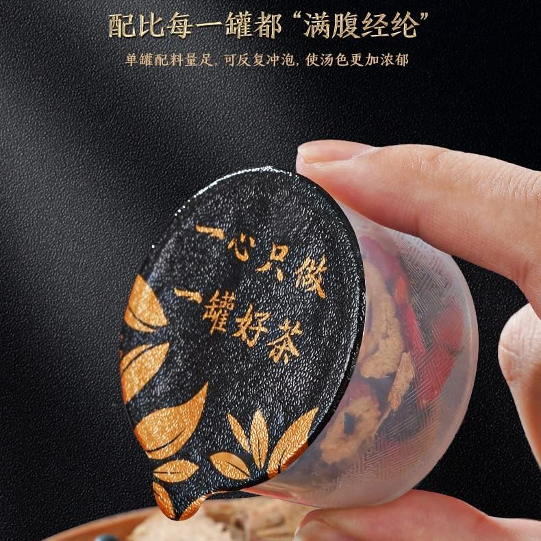 Chinese Premium 300g (10.58oz) Ginseng Huagnjing Eucommia Tea Berries Small Canned Tea Herbal Tea 人参黄精杜仲雄花茶 玛咖枸杞十宝五宝茶 小罐茶