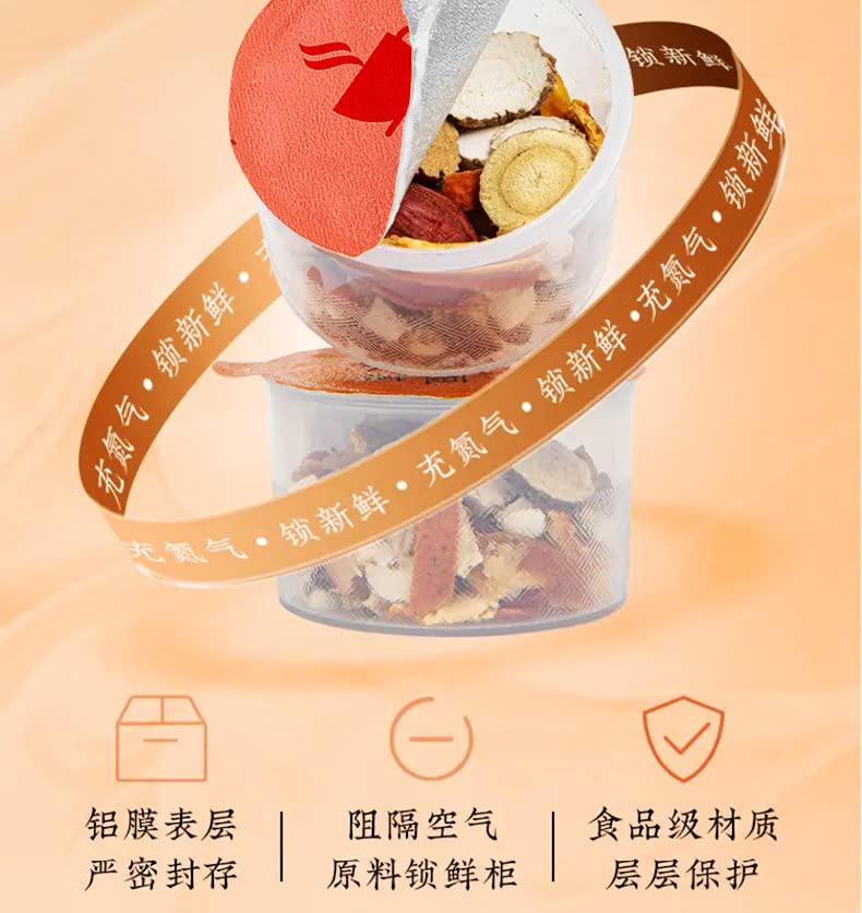 Chinese Herbal Tea 24 Flavors, Barley Tea, Buckwheat Tea, Mulberry Leaf, Ginseng Tea Small Cans Tea Chinese Tea Loose Leaf Tea Health Care 24味赤小豆人参薏米茶女神小罐茶