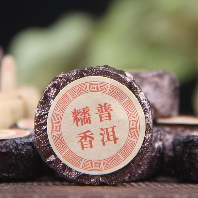 Natural and Additive-free Glutinous Rice Fragrance Puerh Tea Small Tuo Tea Cake 500g Yunnan Ripe Tea Glutinous Fragrance Black Tea 糯米香普洱茶小沱茶饼云南熟茶小坨小粒装糯香黑茶叶糯香玉饼