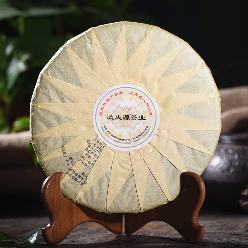 Pu-erh Tea organic loose leaf Pu-erh Gongting 357g Ripe tea Yiwu Pu-erh Golden Bud Natural and additive-free Yunnan Qizi Cake Tea Black tea 普洱宫廷 易武普洱宫廷 普洱金芽 云南七子饼茶茶叶