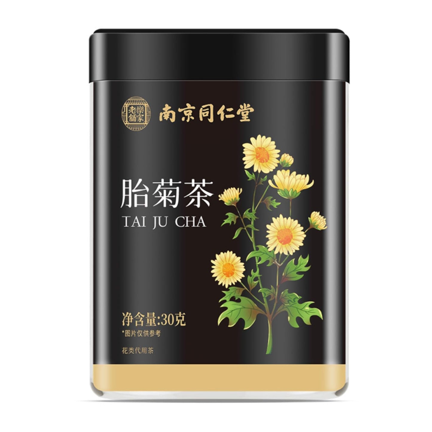 Tong Ren tang Dried Fresh Blooming Tea Flowers Chrysanthemum tea 30g/1.05oz Flowering Tea,Herbal tea, Natural Flower Tea Leaves & Edible Flowers 南京同仁堂菊花茶胎菊四季常备30克