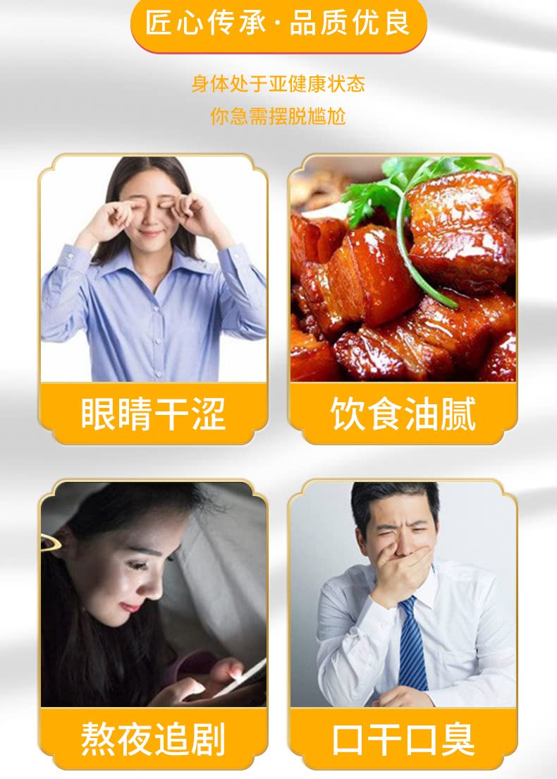 Chinese Herbal Tea Goji Cassia Tea Barley Small Cans Health Care Tea 450g (15gx30 Cans) 450g (15gx30 Cans). Can Be Easily Carried Anywhere 菊花枸杞决明子茶小罐花茶