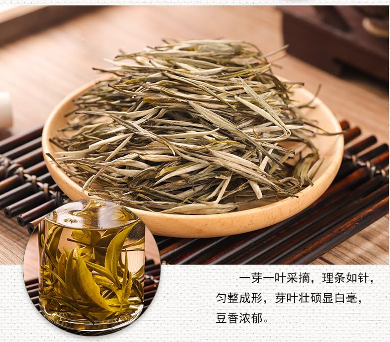 One Bud One Leaf Green Tea Loose Roasted Green Tea Yunnan Green Tea 500g Strong Aroma, Sweet Taste and Brewing Resistance 新茶一芽一叶玉针绿茶散装烘青香针绿茶云南特产松针绿茶