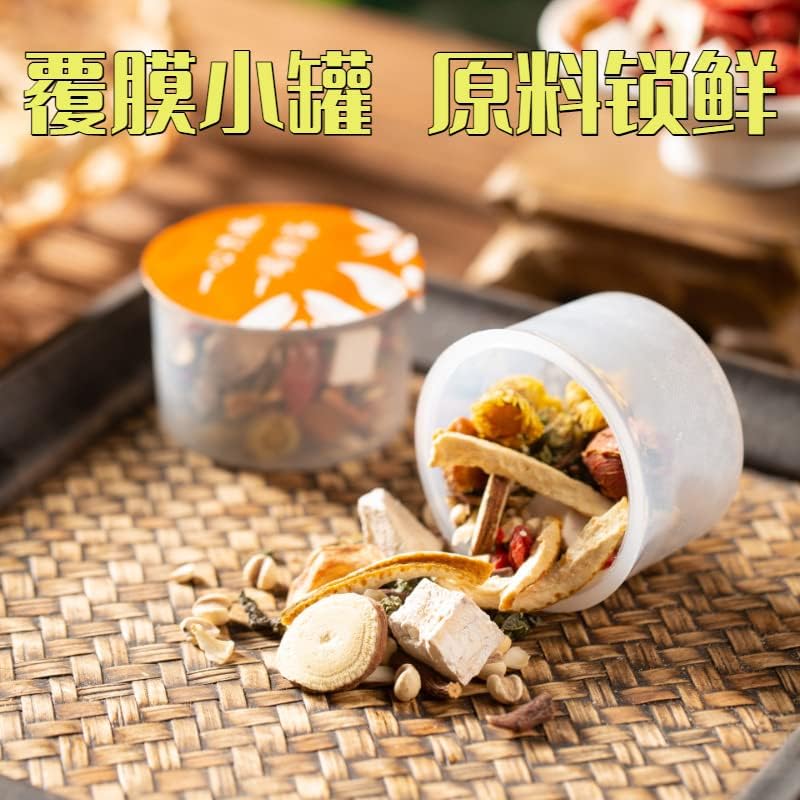 Mulberry Laf Lily and Other Combination Chinese Herbal Tea 15 Cans/box Small Can of Healthy Tea 300g (10.58oz) Combination Chinese Herbal Tea 栀子茶桑叶组合茶 300克15罐 小罐养生茶