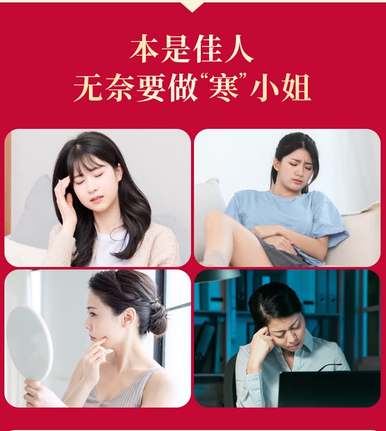 Herbal Tea Ginseng Tea 15 Cans/box Red Ginseng Woman Health Tea Small Can Combination Chinese Tea 人参阿胶女神茶 15罐/盒红参女人气血养生茶 小罐组合花茶