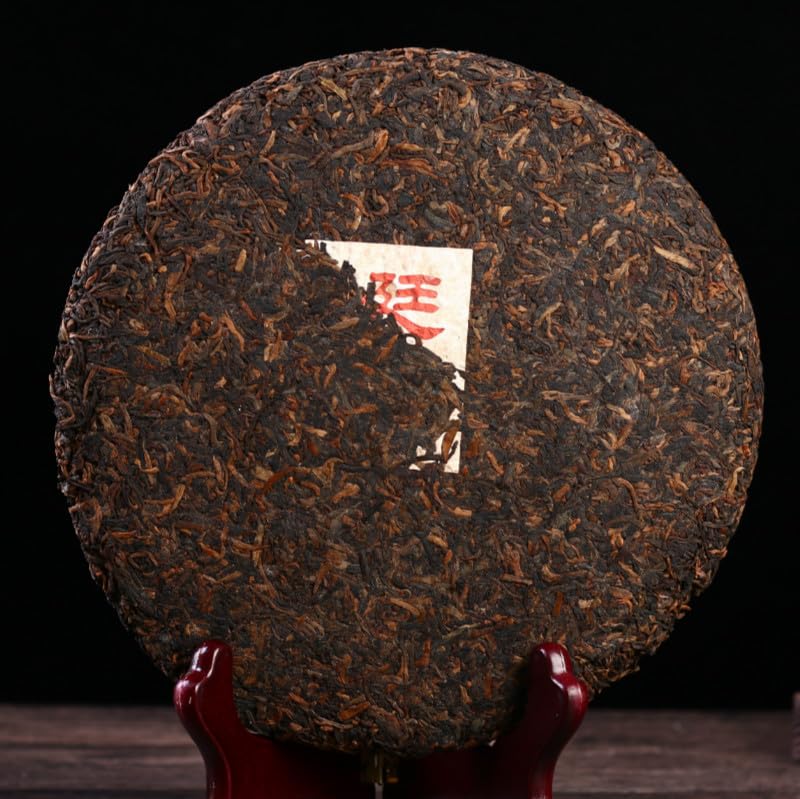 Natural Without Additives Yunnan Puerh Tea Gong ting Cake Ripe Tea 357g Premium Qizi Cakes Chinese Black tea 云南普洱茶 宫廷贡饼(黑)熟茶 357克七子饼
